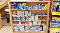 ユタカ薬局 東舞鶴駅前の一般医薬品