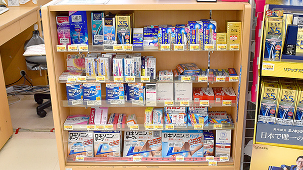 ユタカ薬局 東舞鶴駅前の一般医薬品