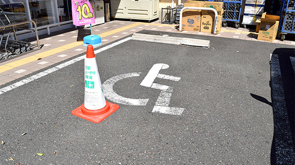 ユタカ薬局 東舞鶴駅前の駐車場