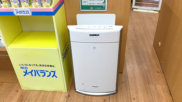 ユタカ調剤薬局　近江の感染予防対策