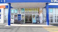 ユタカ薬局　木之本の入口