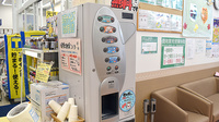 ユタカ薬局　木之本のフリーサービス