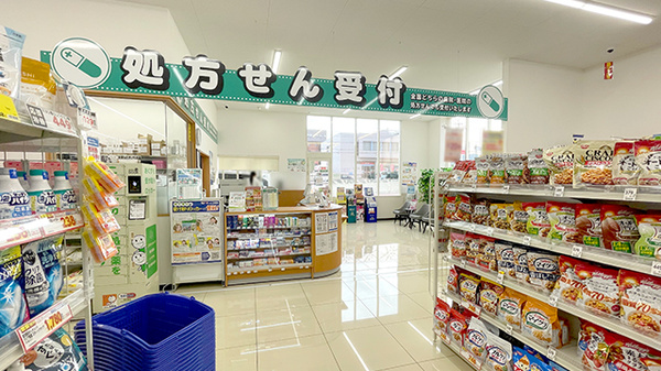 ユタカ調剤薬局　甲西中央の入口