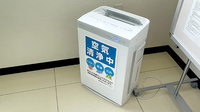 ユタカ調剤薬局　甲西中央の感染予防対策