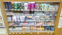 ユタカ調剤薬局　甲西中央の一般医薬品