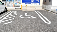 ユタカ薬局　長浜八幡中山の駐車場