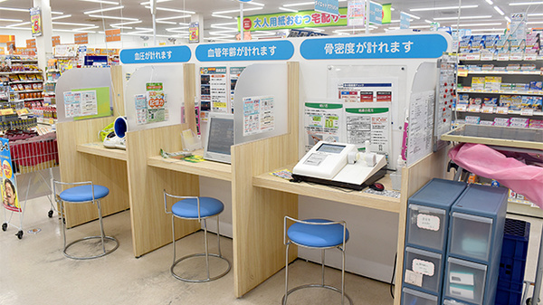 血圧計