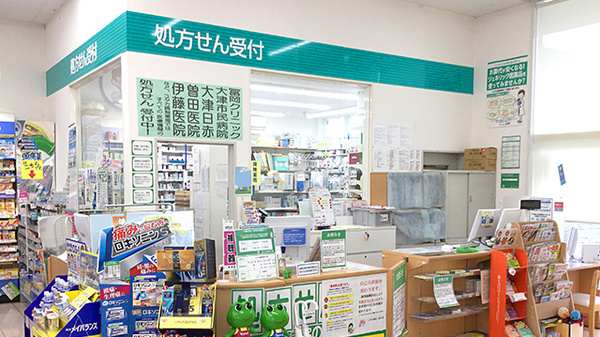 ユタカ薬局　西大津の受付/カウンター