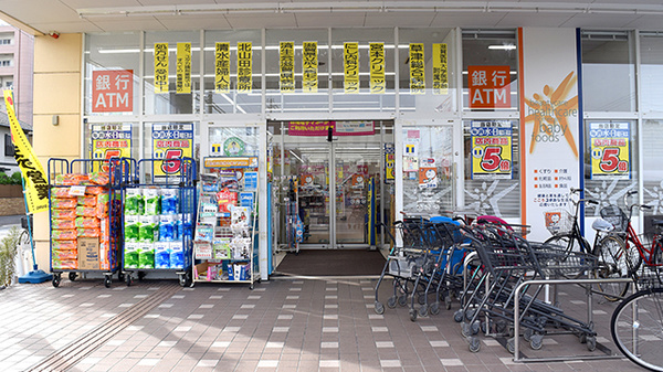 ユタカ薬局　西草津の入口
