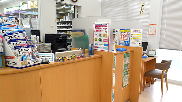 ユタカ薬局　西草津の受付/カウンター