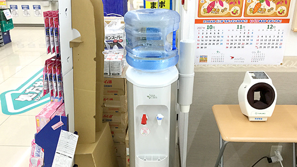 ユタカ薬局　彦根南のフリーサービス