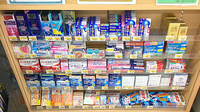 ユタカ薬局　彦根南の一般医薬品