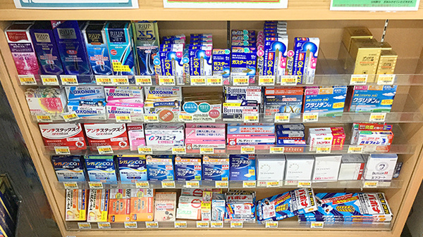 ユタカ薬局　彦根南の一般医薬品