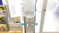 ユタカ薬局　日野のフリーサービス
