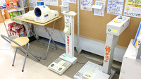 ユタカ薬局　日野の体組成計測定器