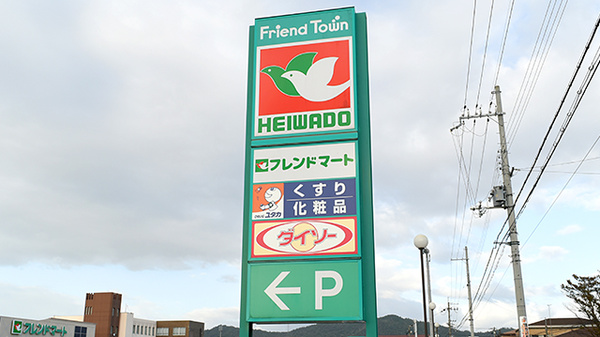 看板