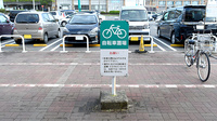 ユタカ薬局　竜王の駐輪場