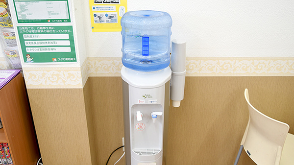 フリーサービス