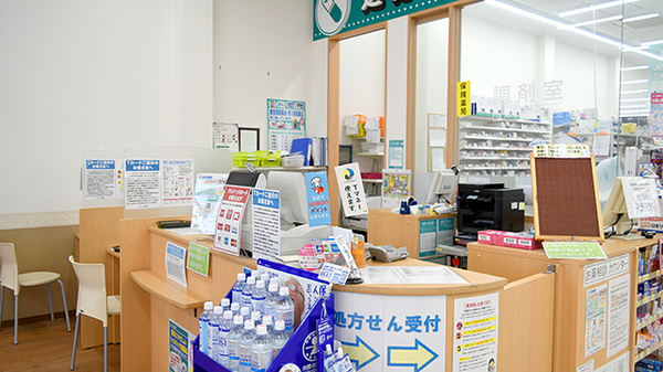 受付/カウンター