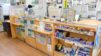 ユタカ調剤薬局　一乗寺の受付/カウンター