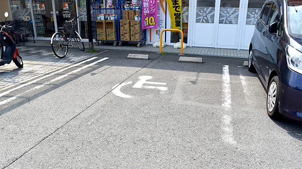 ユタカ薬局　宇治木幡南の駐車場