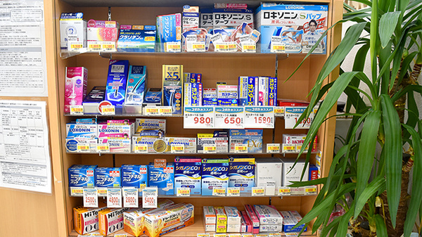 ユタカ薬局　祝園の一般医薬品