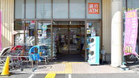 ユタカ薬局　宝ヶ池の入口