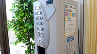 ユタカ薬局　宝ヶ池のフリーサービス