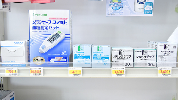 ユタカ薬局　福知山厚中の血糖値測定器