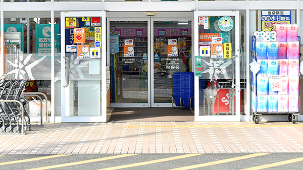 ユタカ薬局　福知山厚中の入口