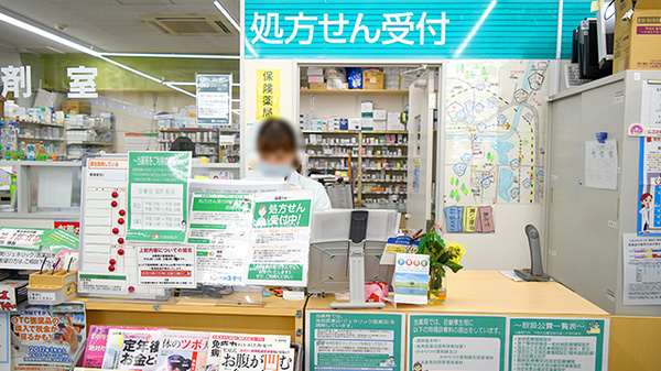ユタカ調剤薬局　桃山南の受付/カウンター