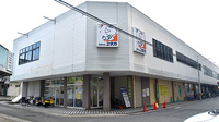 ユタカ薬局　山科音羽の外観