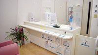 オレンジ薬局荏田店の受付/カウンター
