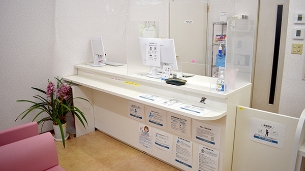 オレンジ薬局荏田店の受付/カウンター