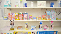 オレンジ薬局荏田店の一般医薬品