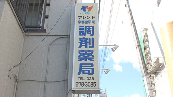 看板