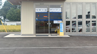 フレンド薬局　下野笹原店の入口