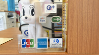 フレンド薬局　下野笹原店のクレカ/電子マネー対応