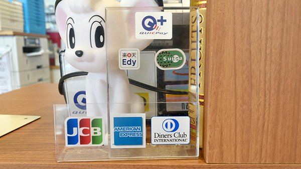 フレンド薬局　下野笹原店のクレカ/電子マネー対応