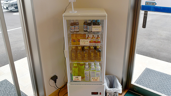 フレンド薬局　下野笹原店の飲食物