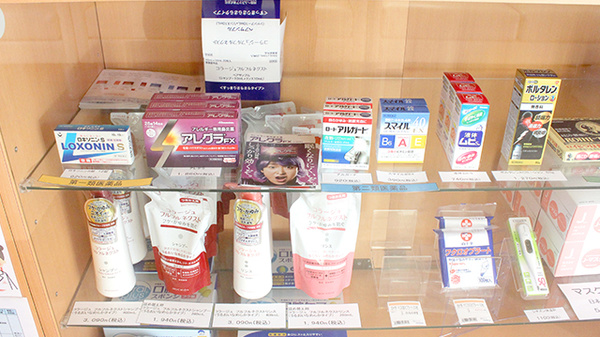 一般医薬品