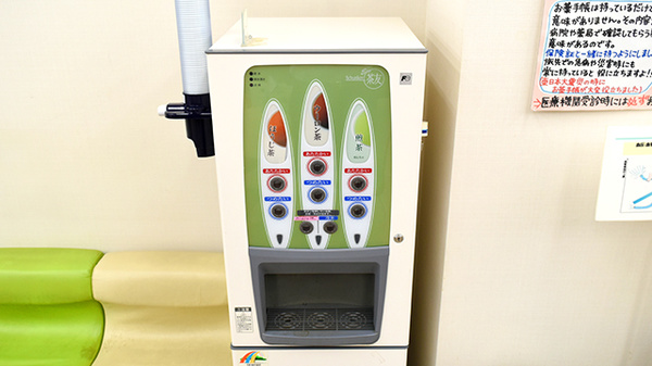 にしいち調剤薬局　JR尼崎駅北店のフリーサービス