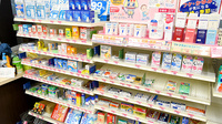 にしいち調剤薬局　JR尼崎駅北店の雑貨品