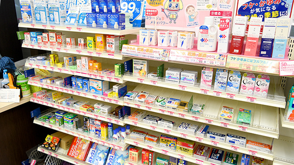にしいち調剤薬局　JR尼崎駅北店の雑貨品