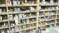 にしいち調剤薬局　JR尼崎駅北店の薬棚