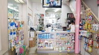 にしいち調剤薬局　昭和通店の受付/カウンター