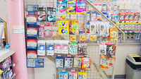 にしいち調剤薬局　昭和通店の雑貨品