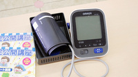 にしいち調剤薬局　昭和通店の血圧計