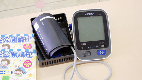 にしいち調剤薬局　昭和通店の血圧計