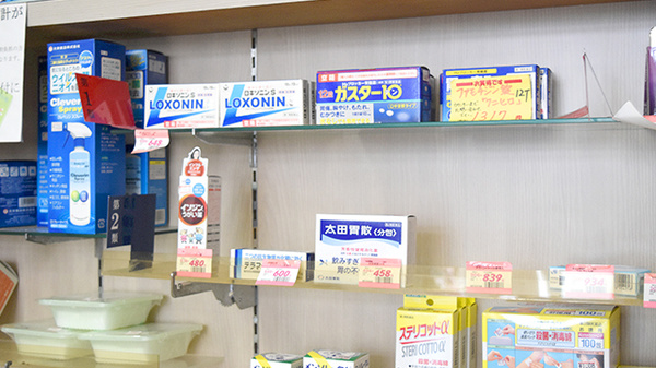 にしいち調剤薬局　昭和通店の一般医薬品